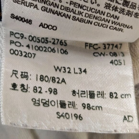 Levi s 505 Jeans Men’s 32x34 Blue Denim Regular Fit Straight Leg Distressed - Picture 8 of 9